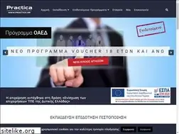 Sites similar to kekpractica.gr