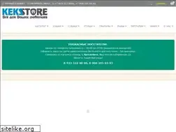 Sites similar to keks-store.ru