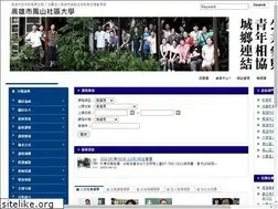 Sites similar to kela2014.com