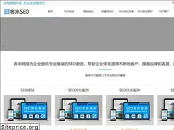 Sites similar to kelaiseo.com