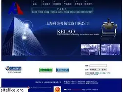 Sites similar to kelao.cn