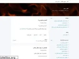 Sites similar to kelase5-5.blogsky.com