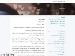 Sites similar to kelase5-95.blogsky.com