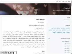 Sites similar to kelase5-96.blogsky.com