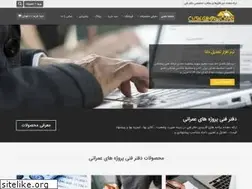Sites similar to kelasefan.com