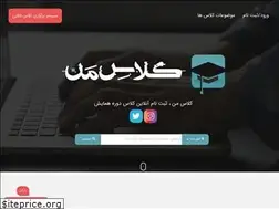 Sites similar to kelaseman.com