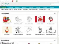 Sites similar to kelax.cn