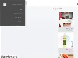 Sites similar to kelaybon.com