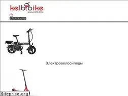 Sites similar to kelb.bike