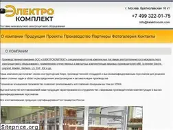 Sites similar to kelektrocom.com