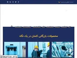 Sites similar to keleman.org
