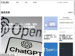 Sites similar to kelen.cc