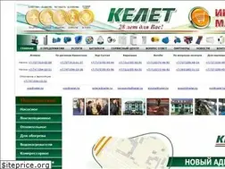Sites similar to kelet.kz