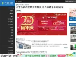 Sites similar to kelete.com