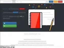 Sites similar to keliaobao.com