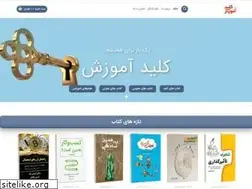 Sites similar to kelid.com