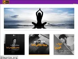 Sites similar to kelidefarda.ir