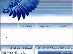 Sites similar to kelidfile.com