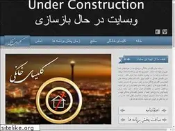 Sites similar to kelisatv.com