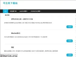 Sites similar to kelixi.com