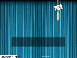 Sites similar to kelk1341.blogfa.com
