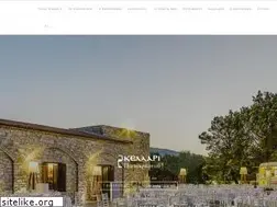 Sites similar to kellari.gr