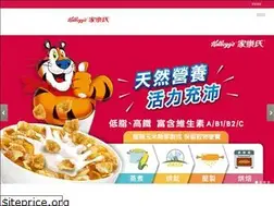 Sites similar to kelloggs.com.tw