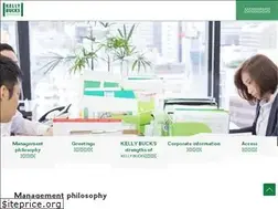 Sites similar to kellybucks.co.jp
