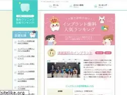 Sites similar to kellyclarksonbrasil.com