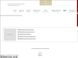 Sites similar to kellywedding.jp
