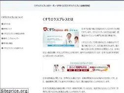 Sites similar to kellyzekas.com