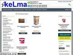Sites similar to kelma.kiev.ua