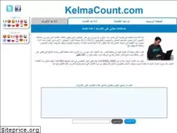 Sites similar to kelmacount.com