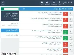 Sites similar to kelmatcrash.com