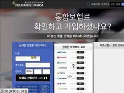 Sites similar to kelmend-shkrel.org