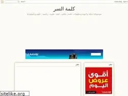 Sites similar to kelmetelsr.com
