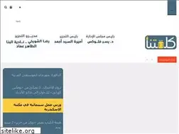 Sites similar to kelmetna.org