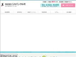 Sites similar to kelmo.co.jp