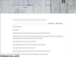Sites similar to kelone-bluerunner.com