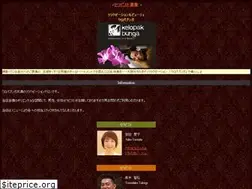 Sites similar to kelopak-bunga.com