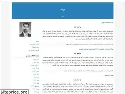 Sites similar to kelozup.blogfa.com