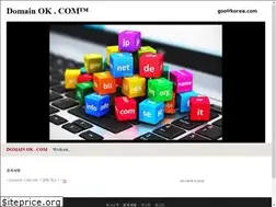 Sites similar to kels.com