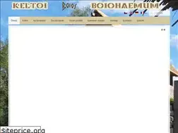 Sites similar to keltoi.cz