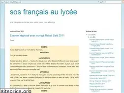 Sites similar to keltoum2013.blogspot.com