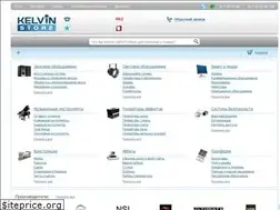 Sites similar to kelvin.com.ua