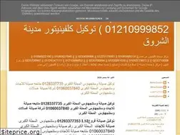 Sites similar to kelvinatordoki.blogspot.com