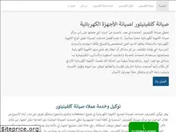 Sites similar to kelvinatorfix.com