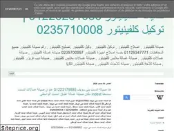 Sites similar to kelvinatorgiza1.blogspot.com