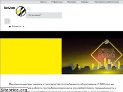 Sites similar to kelvion.ru