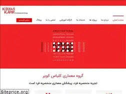 Sites similar to kelyas.com